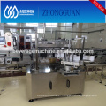 Full automatic two side labeling machine